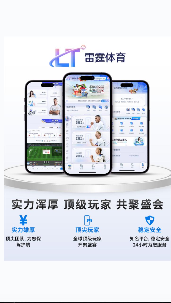 活动2